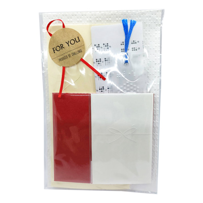 ギフトB 商品写真